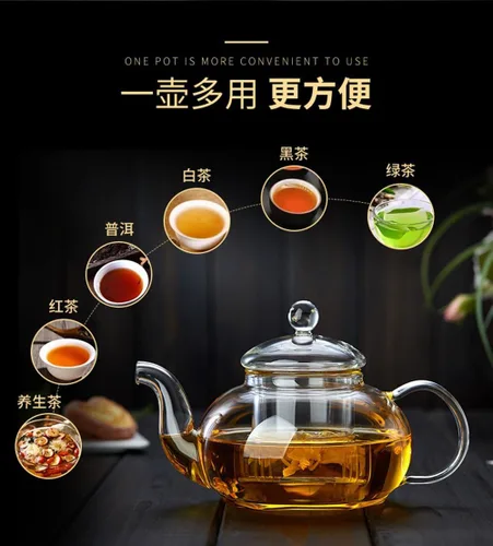 Vista 9 de Tetera de vidrio de 20 onzas con infusor, juego de tetera de borosilicato para té suelto, tés florales, estufa y microondas (20.3 fl oz)