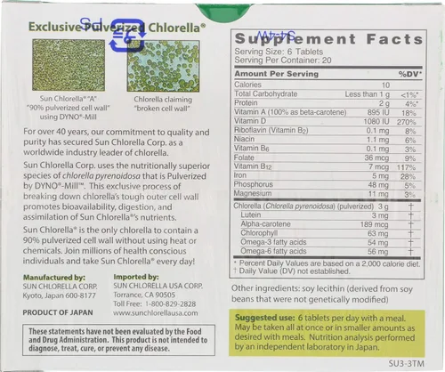 Vista 2 de Sun Chlorella 500 mg 120 comprimidos..., 029918015111, 1, 1