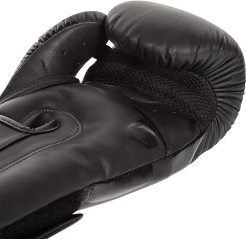 Vista 4 de Venum Elite - Guantes de boxeo