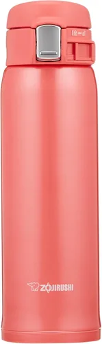 Vista 18 de Zojirushi Taza de acero inoxidable, 1 unidad (paquete de 1), oro beige, 0.36 litros