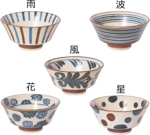 Vista 5 de Minorutouki mino ware PAIKAJI cuenco de fideos antitipo flor φ7.2×H3.6in 16.58oz