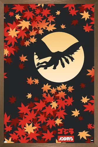 Vista 13 de Trends International Godzilla - Póster de pared de silueta, 22.4 pulgadas de largo x 14.7 pulgadas, versión enmarcada en madera de granero Versión