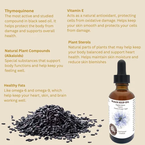 Vista 5 de Best Nature's Cosmetics Aceite de Kumin de Semilla Negra Orgánica - 4 oz