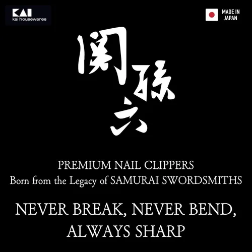 Vista 2 de KAI Cortaúñas japonés con lima de uñas lateral, acero inoxidable, fabricado en Japón