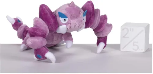 Vista 3 de Pokemon Center: Sitting Cuties: Drapion Plush # 452 - Generación 4 - 6 In