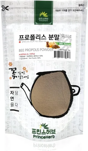 Vista 2 de [Polvo de hierbas medicinales] Polvo de propóleo de abeja natural 4 oz / 113 g