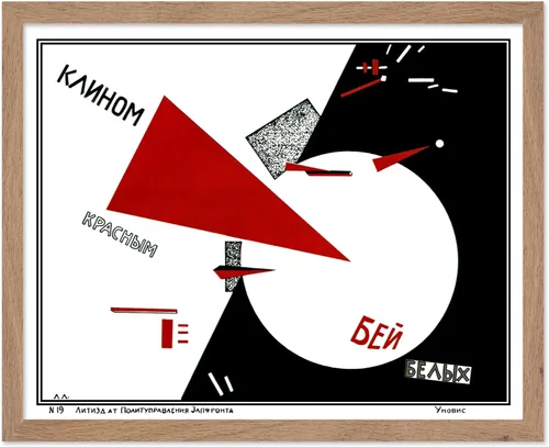 Vista 74 de Poster Master Póster clásico, impresión expresionista vintage, regalo para artistas, amigos, animales en un recinto, horquilla, abstracto, cubismo