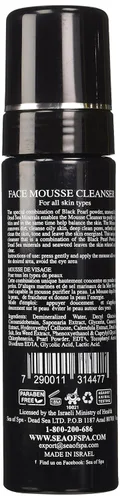 Vista 2 de Sea of Spa Black Pearl - Limpiador facial de mousse, 7.1 onzas