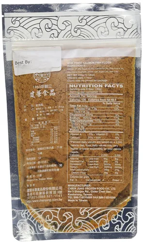Vista 2 de 10.58oz Stir frito Salmón pescado Floss por Chien Jung, pack de 1