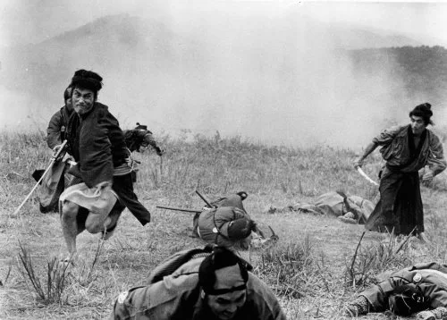 Vista 3 de Three Outlaw Samurai (The Criterion Collection) Blu-ray