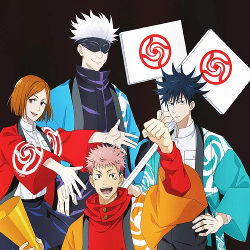 Vista 2 de Camiseta de Jujutsu para niños, traje de manga corta con póster de personaje de anime, pantalones cortos de 8 a 12 años