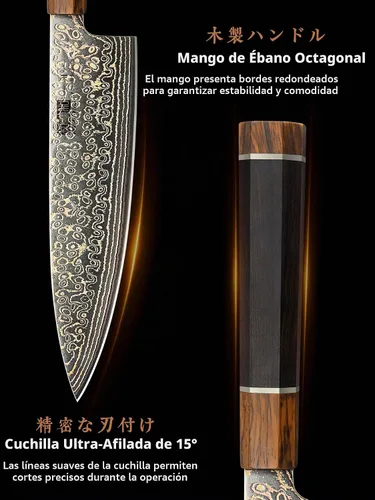 Vista 3 de HOSHANHO Cuchillo de chef de Damasco de 8 pulgadas, cuchillo de cocina