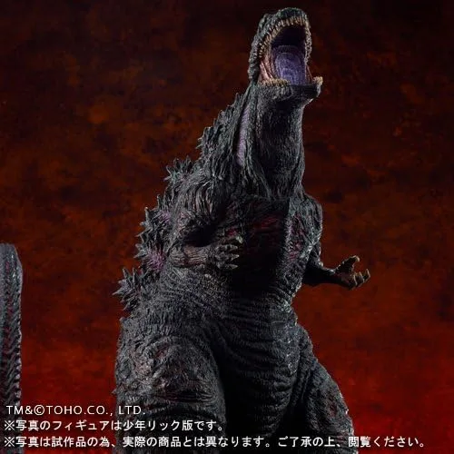 Vista 2 de Toho Large Monsters Series "Shin Godzilla Boy Rick Limited Edition