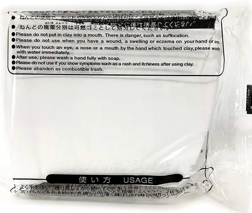 Vista 6 de YACHIYO DAISO - Paquetes ligeros y esponjosos de arcilla suave (juego de 4, blanco)