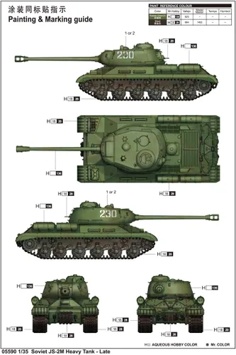 Vista 2 de Trumpeter Kit de modelo de armadura tardía de tanque pesado soviético Js-2M