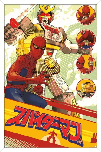 Vista 14 de Trends International - Póster de Marvel Television (14.6 x 22.4 in), diseño de espada de leopardo