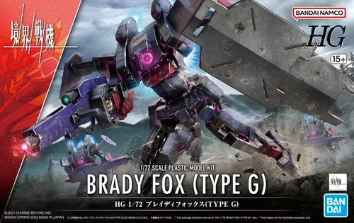 Vista 10 de Bandai Hobby Kyoukai Senki Gundam Brady Fox (Tipo G) HG 1/72 Kit de modelo a escala 1/72