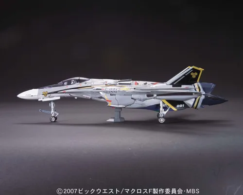 Vista 6 de Macross Frontier VF-25S Mesías Valkyrie Ozma Custom Escala 1/72 de Bandai
