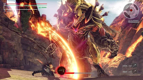 Vista 5 de God Eater 3 - PlayStation 4
