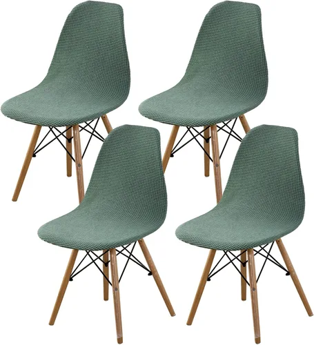 Vista 40 de HAOYONG Fundas para silla de comedor modernas de mediados de siglo, funda estampada para silla sin brazos, fundas elásticas para cocina, oficina