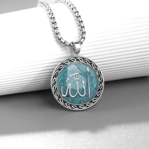 Vista 2 de Allah Necklace 925 Sterling Silver Turquoise Allah Pendant Necklace Islamic Jewelry Muslim Gifts for Men Women