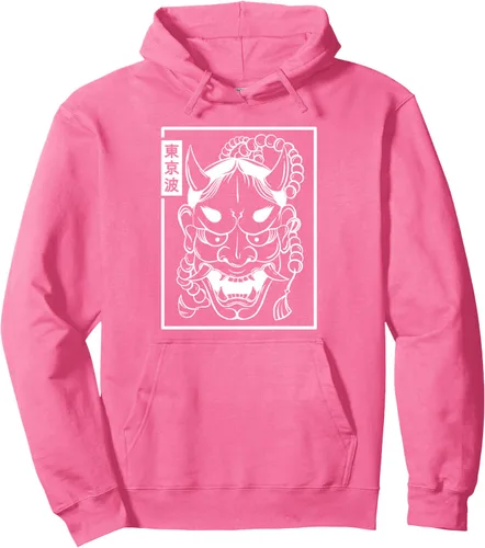 Vista 11 de Máscara japonesa de Demon Hannya Oni Máscara japonesa con capucha artística japonesa, Negro
