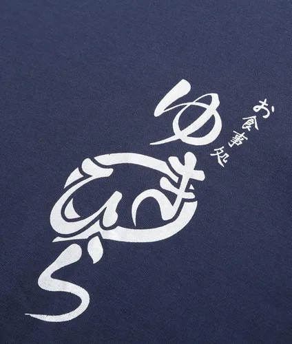 Vista 4 de Anime Shokugeki no Soma Yukihira Souma Cosplay Tshirt