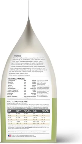 Vista 2 de The Honest Kitchen Whole Food Clusters - Alimento seco para perros de raza pequeña con pollo y grano integral, bolsa de 4 libras