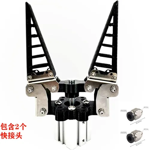 Vista 5 de Kit de soporte de brazo robótico de 6.6 lbs de carga con efecto de aleta de rayo, brazo robótico biónico manipulador flexible agarre de dedo suave