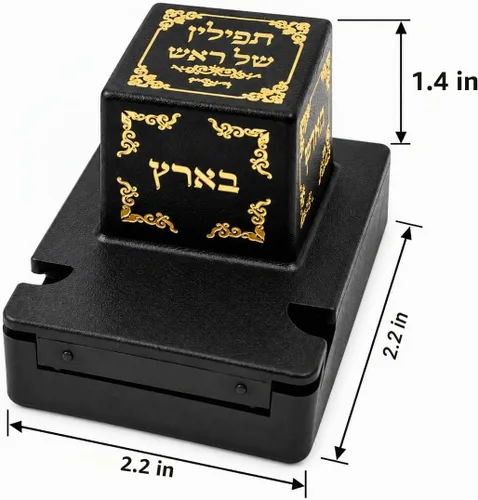 Vista 4 de Juego de 2 cajas decorativas de plástico de Tefillin, Rosh y Yad For Righty, Rashi (Shaidalach) (talla 33, negro)