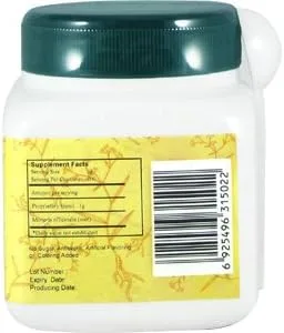 Vista 2 de Ba Ji Tian - Raíz de Morinda, 3.53 oz