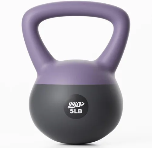 Vista 7 de YYJO Pesa rusa suave - Base de resistencia sacudida antideslizante, mango de agarre ancho 5/10/15 LBS Pesos de fuerza y seguridad para entrenamiento