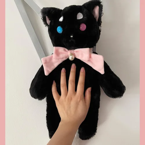 Vista 5 de Liokoon Mochila de felpa de gato negro bolsa de peluche con diseño de animales de peluche lindo regalo de peluche para adultos y mujeres Negro