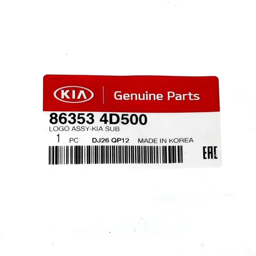Vista 3 de Conjunto de logotipo original Kia 86353-4D500