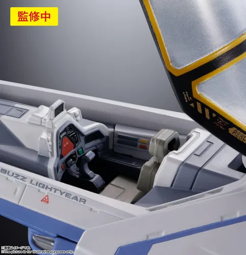 Vista 6 de TAMASHII NATIONS - Lightyear - Nave espacial XL-15, Bandai Spirits Chogokin Metal fundido coleccionable