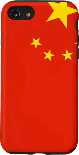 Vista 18 de Funda china con bandera china para iPhone 17