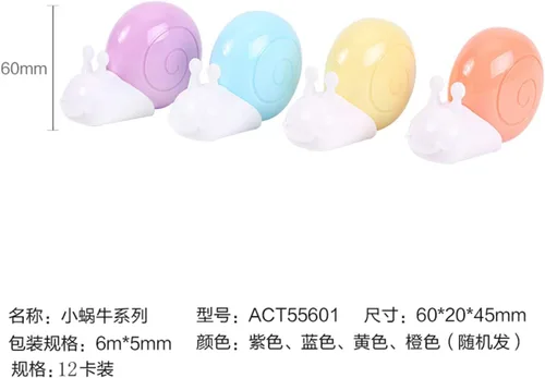 Vista 6 de Kawaii - Mini cinta de corrección de caracol fácil de usar para correcciones instantáneas, transparente, paquete de 4