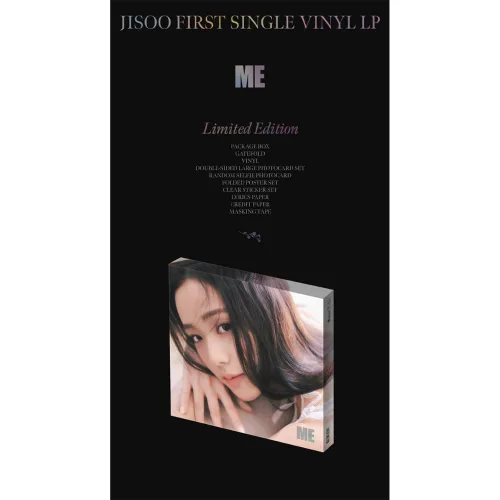 Vista 2 de JISOO FIRST SINGLE ME VINYL LP LIMITED EDITION