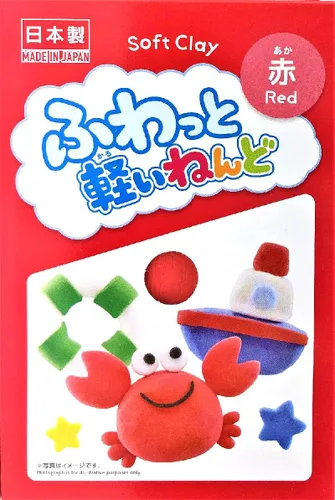 Vista 2 de YACHIYO DAISO - Paquetes ligeros y esponjosos de arcilla suave (juego de 4, rojo)