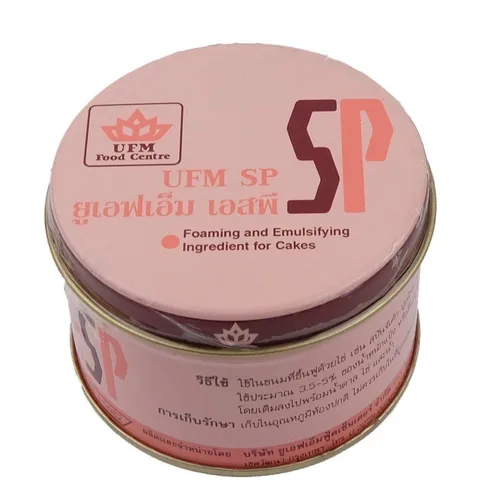 Vista 2 de 2 x 3.53 oz UFM SP Forming and Emulsionating Ingredient for Cakes