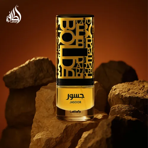Vista 6 de Lattafa Jasoor Eau De Parfum Spray para hombre, 3.4 onzas