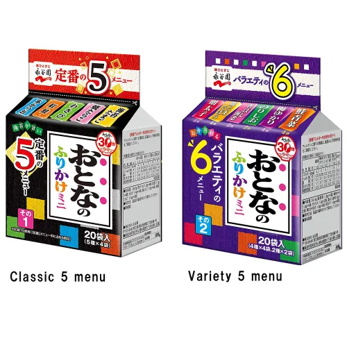 Vista 2 de Otona-no Furikake (condimento de arroz para adultos) Mini 20 piezas 1.0oz 2Tipos Condimento de arroz japonés Ninjapo™ Japón