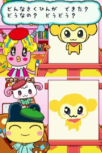 Vista 4 de Tamagotchi no Narikiri Challenge Japan Import