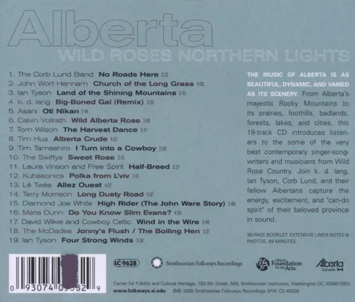 Vista 2 de Alberta Wild Roses Northern Lights