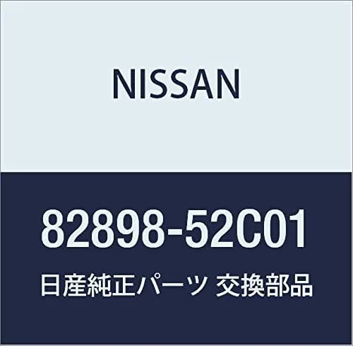 Vista 10 de NISSAN Genuine Parts Emblem Side Rear Silvia Número de pieza: 78896-85F01