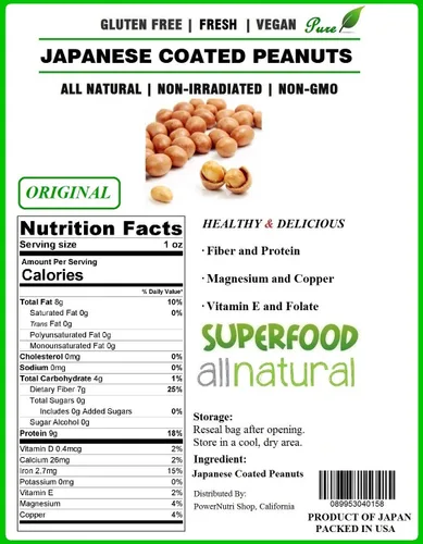 Vista 2 de 5 libras (80 oz) sabor original de cacahuetes recubiertos japoneses nueces