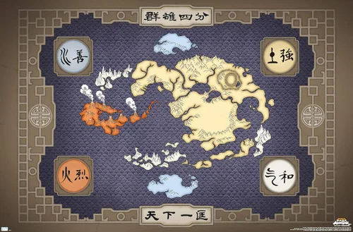 Vista 8 de Nickelodeon Avatar: The Last Airbender - Póster de pared de mapa, 22.4 pulgadas de largo x 14.7 pulgadas de ancho, versión enmarcada de madera