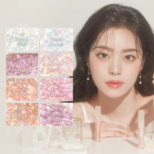 Vista 4 de dasique Starlit Jewel - Brillo líquido c #01 Frozen Gold Sombra de purpurina parpadeante Maquillaje coreano Maquillaje de ojos brillante