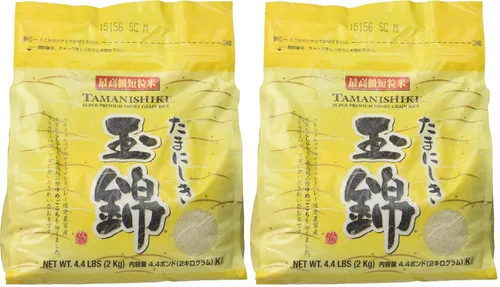 Vista 4 de Arroz súper premium, de grano corto, 4.4 libras Tamanishiki