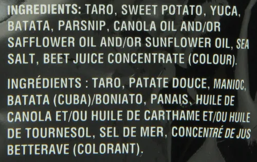 Vista 4 de TERRA Vegetal exótico original, 6 oz